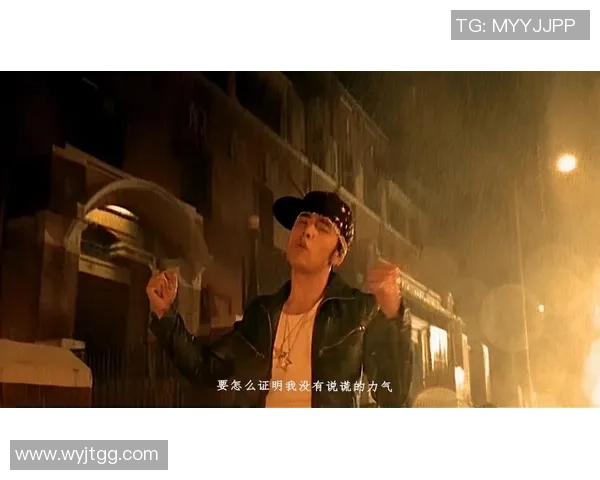 周杰伦与足球明星的激情碰撞揭示音乐与体育的完美结合