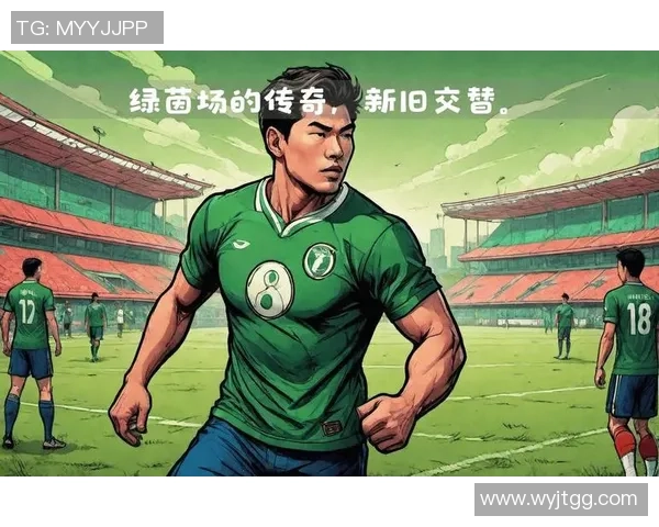 绿茵场上的传奇：德国足球明星的荣耀与梦想